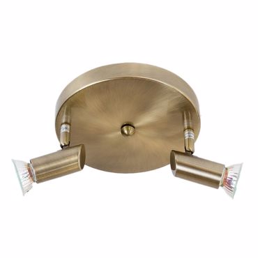 INLIGHT ΔΙΦΩΤΟ ΣΠΟΤ ΜΕΤΑΛΛΙΚΟ GU10 ΟΞΥΝΤΕ Φ17x7cm 9075-2