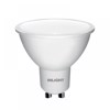 INLIGHT Lamptiras GU10 LED 8W 640Lm 6500K Psuxro Lefko 7.10.08.10.3