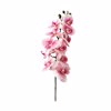 InTheBox - Maison ORCHIDEE Texnito Louloudi PEVA Roz/Lefko 91x16x10cm 020263