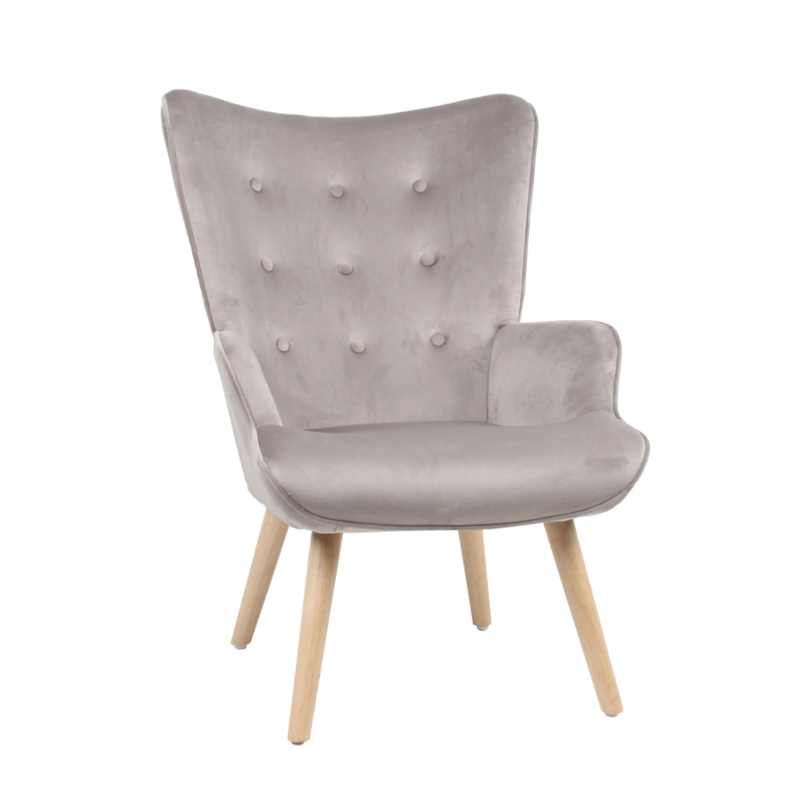 Πολυθρόνα Liberta Maison AMICA Beige 140€