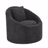 Liberta - Maison SOFTY Poluthrona Peristrefomeni Ggri Skouro 80x80x77cm 01-3574
