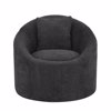 Liberta - Maison SOFTY Poluthrona Peristrefomeni Ggri Skouro 80x80x77cm 01-3574