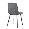 Liberta - Maison NATURE Karekla Skoura Ggri 46x56.5x87.5cm 03-0860