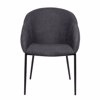 Liberta-Maison Carmen Karekla Poluthrona Ggri Mavro Mat 59x60.5x83.5cm 03-1190