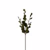 Liberta - Maison XMAS BRANCH 2 Kladi Beloudino Prasino 20cm 030326