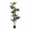 Liberta - Maison VELVET TREE Dentro Texnito PVC Prasino se Mavri Tsimentenia Gastra 160cm 030850