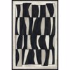 Liberta - Maison CEBRA Pinakas Kambas Bez/Mavros me Xulini Korniza Mavri 80x4x120cm 033176