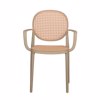 Liberta - Maison RATTI/P Karekla Latte/Fusiki 57x51x84cm 27-0220