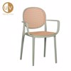 Liberta - Maison RATTI/P Karekla Menta/Fusiki 57x51x84cm 27-0222