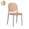Liberta - Maison RATTI Karekla Latte/Fusiki 41.5x52x84cm 27-0223