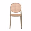 Liberta - Maison RATTI Karekla Latte/Fusiki 41.5x52x84cm 27-0223