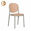Liberta - Maison RATTI Karekla Menta/Fusiki 41.7x54x84cm 27-0225