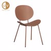 Liberta - Maison FUTURA Karekla Terracotta 51x50x80.5cm 27-0230