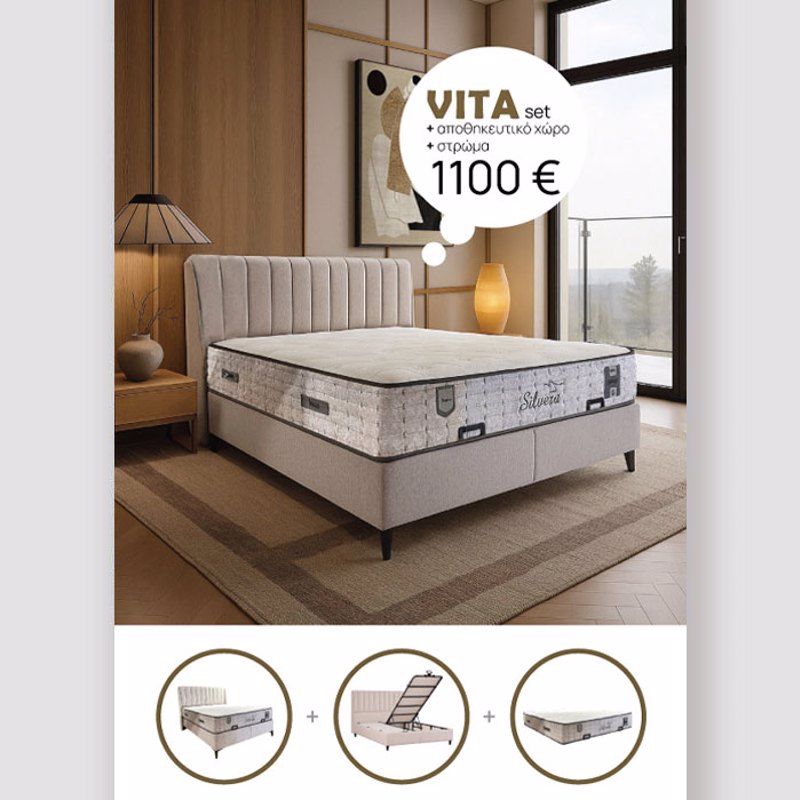 Liberta - Maison VITA Κρεβάτι με Αποθ. Χώρο και Στρώμα 