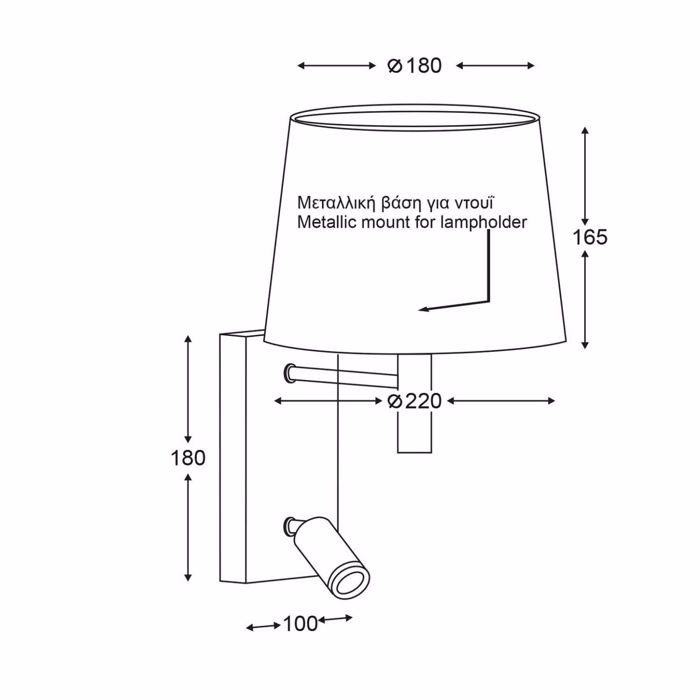 ACA Aplika Toixou Metaliki/ufasmatini 'Narkissos' Lefko E27/LED 3W/230V/2700K 22X18ek OD5617WLED