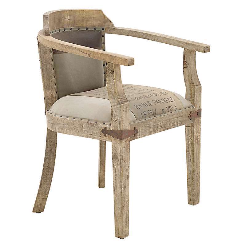 INART ΚΑΡΕΚΛΑ ΥΦΑΣΜΑΤΙΝΗ ΔΕΡΜΑΤΙΝΗ ΜΠΕΖ 58X48X86 3-50-189-0026