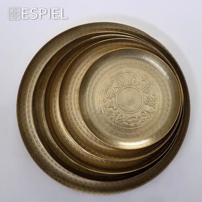 Plato Alouminiou Strongulo Xruso 'Skalisma' 25ek LAK411K4 Espiel