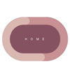 Biokarpet Home Antiolisthitiko Pataki Baniou Obal Easy Mat Light Pink 60x90cm