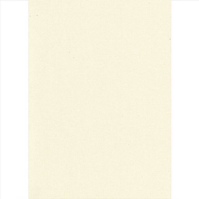 Elite Blinds Blackout Roler Ekrou 'Carina' 7058-1110