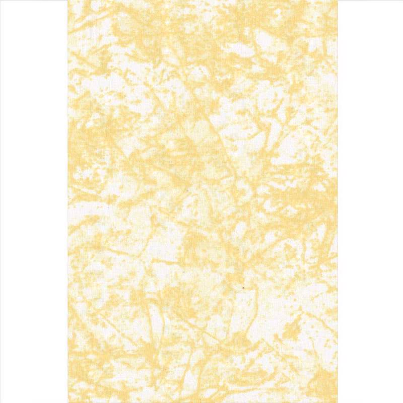 Elite Blinds Ρόλερ Μερικής Σκίασης Κίτρινο 'Jim' 73514-