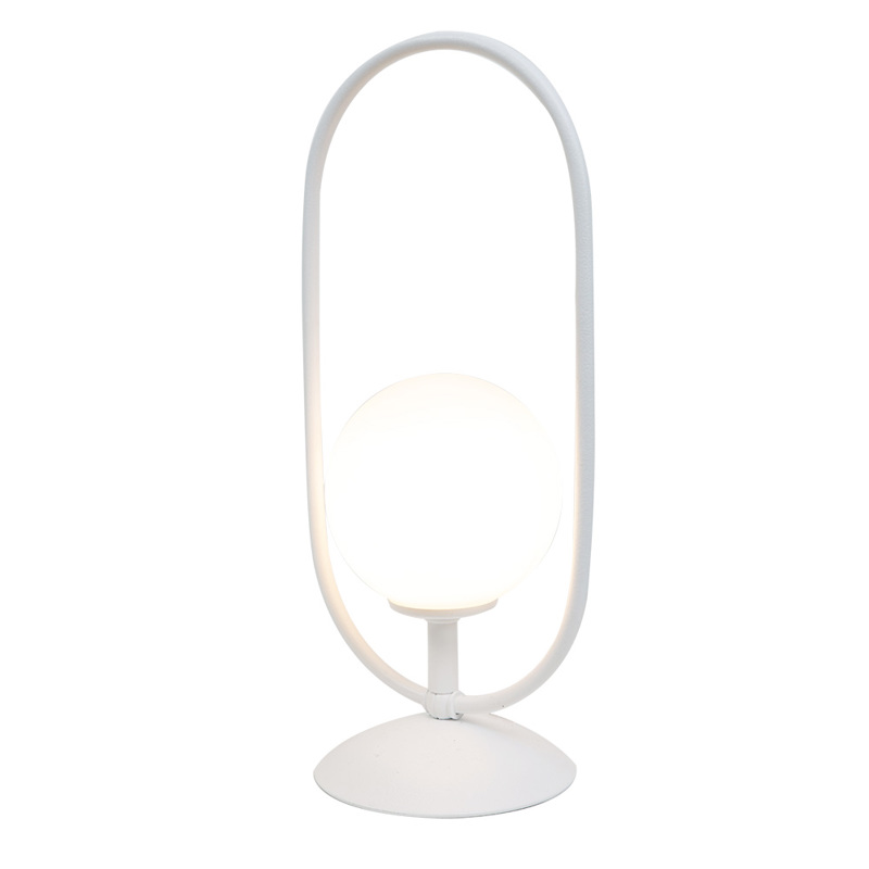 inLight - ΣΗΜΑΝΤΙΚΟ: Σε περίπτωση διαφοράς τιμής από το κατάστημα ισχύει παντα και μόνο η τιμή του καταστήματος InLight Επιτραπέζιο Φωτιστικό Μονόφωτο Μεταλλικό σε Λευ