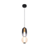 Inlight Kremasto Fotistiko apo Mavro Metallo kai Gyali 25W 3000K F15x39.5m (4071)