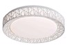 InLight Plafoniera Orofis LED 36W 4CCT apo Lefko Akruliko F50cm (42049-WHITE)