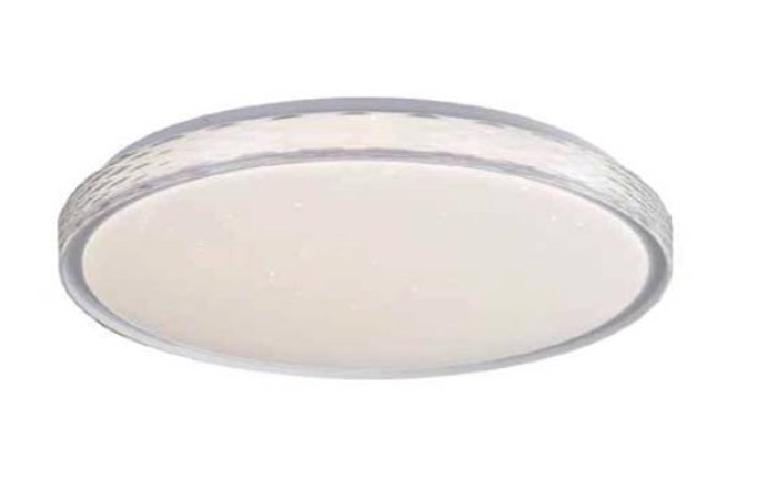 InLight Plafoniera Orofis LED 27W 4CCT apo Lefko Akruliko F50cm (42051-B)