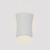 Inlight Επιτοίχιο φωτιστικό λευκό από γύψο 1xE14 21.5x28.5cm (43053-White) Inlight Epitoixio fotistiko lefko apo Gypso 1xE14 21.5x28.5cm (43053-White)