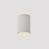Inlight Epitoixio lefko fotistiko apo Gypso 2xGU10 16x22cm (43055-White)