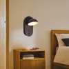 Inlight Epitoixio Fotistiko LED 7W 3000K apo Mavro Metallo 12x14x22cm (43062)