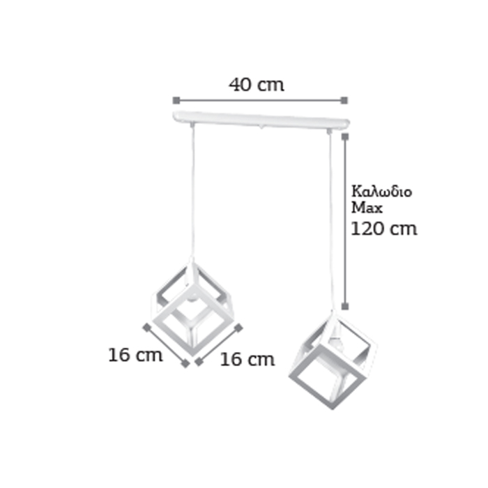 InLight Kremasto difoto fotistiko se rag apo lefko metallo 2XE27 D:40cm (4400-2-WH-RAG)