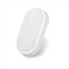 ItLighting Aplika Toixou Ex. Xorou 'Echo' Lefki LED 15W 3CCT 3000/4000/6000K 23x10.5cm 80202920