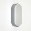 ItLighting Aplika Toixou Ex. Xorou 'Echo' Ggri LED 15W 3CCT 3000/4000/6000K 23x10.5cm 80202930