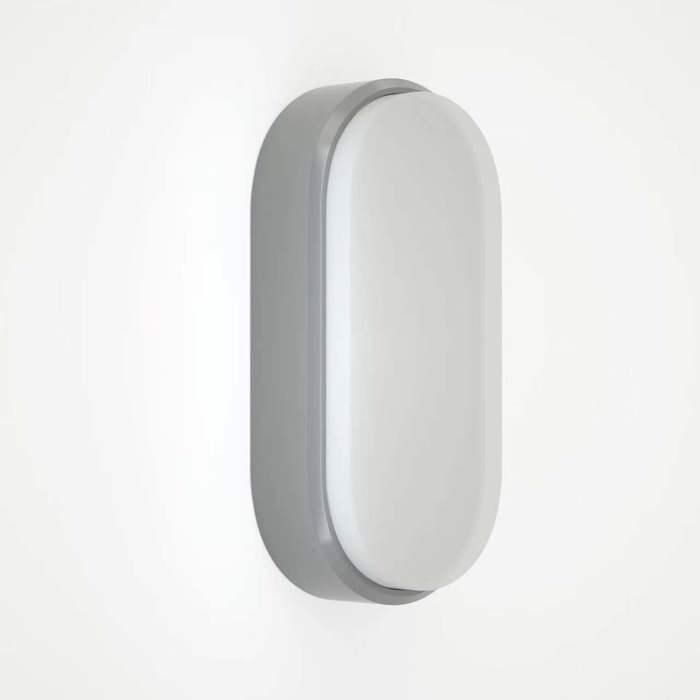 ItLighting Aplika Toixou Ex. Xorou 'Echo' Ggri LED 15W 3CCT 3000/4000/6000K 23x10.5cm 80202930