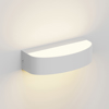 InLight Fotistiko Toixou Caror LED 9W 3CCT Up and Down apo ABS Lefko 17.1x8.2x4.6cm (80204020)