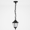 ItLighting Fotistiko Orofis Exoterikou Xorou 'Redfish' E27 ABS Mavro E27 137x21.5 80300114
