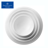 Piato Rixo Porselanis Lefko F16.4X1.9cm 001.729466K6 Espiel