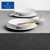 Piato Bathu 'Coup Fine' Porselanis Lefko F20X5.4cm 001.729472K6 Espiel