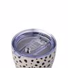Estia Thermos Coffee Mug ''Save the Aegean'' 350ml Leopard Taupe 01-16852