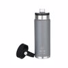 ESTIA Thermos Inox Travel Chug Save the Aegean 750ml Fjord Grey 01-17897