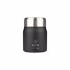 Estia Thermos Lunch Pot SAVE THE AEGEAN 0.5lt MIDNIGHT BLACK 01-21658