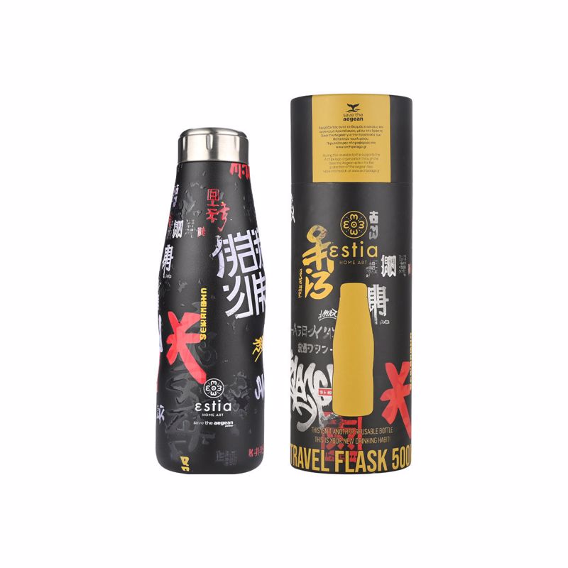 Θερμός-Μπουκάλι Ανοξείδωτο Flask Tokyo Underground Save The Aegean Estia 500ml-7x7x22,3εκ. 01-22051 Υλικό