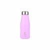 Estia Thermos Travel Flask SAVE THE AEGEAN 350ml Lavender Purple 01-22358