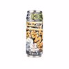Estia Thermos Travel Cup SAVE THE AEGEAN 500ml Graffiti Rhythm 01-22655