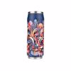 Estia Thermos Travel Cup SAVE THE AEGEAN 500ml Vibrant Vortex 01-22662