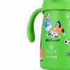 Estia Thermos Paidiko Bubble Bottle SAVE THE AEGEAN 300ml JUNGLE KICK 7.3x13x16.5cm 01-33224