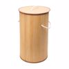 Estia Kalathi Apluton Bamboo Essentials Ptussomeno Strongulo 57Lt 02-12823