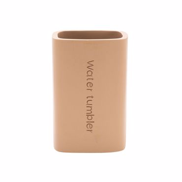 Estia Ποτηράκι Μπάνιου TEXT Ρητίνης Μπεζ 02-13424