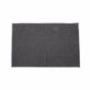 Estia Tapeto Baniou BEADS Polyester Anthraki 80x50cm 02-20699